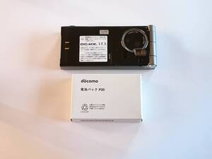 新品 P-04B ブラック 予備新品電池 docomo Bluetooth VIERA Panasonic ドコモ