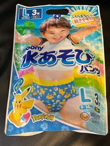 未開封3枚 ポケモン ピカチュウ Lサイズ ムーニー 水あそびパンツ 水遊び スイミングパンツ オムツ 9~14kg プール ベビー 海水浴 moony