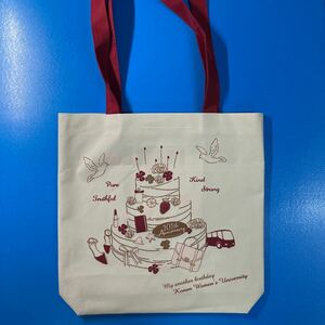 ★送料無料23★　甲南女子大学　布製もしくはとても硬い不織布製　バッグ　BAG 　エコバッグ　eco　オープンキャンパス