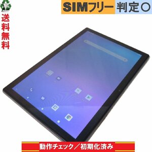 タブレット【M40 Pro】 ブラック　【送料無料】 SIMフリー TECLAST Android 11 白ロム 本体 長期保証 [90644]