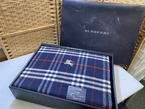 46009【自宅保管品】☆ブランド寝具☆ BURBERRY×西川産業 バーバリー ウール毛布 140×200cm ウール100％