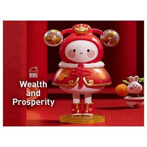 ☆希少!ポップマート POPMART Three. Two. One! Happy Chinese New Year シリーズ「Wealth and Prosperity」彩色済 フィギュア 食玩 ガチャ