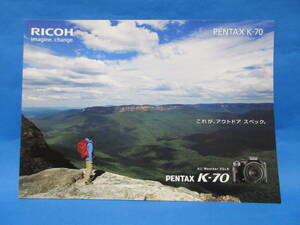 PENTAX K-70 RICOH　カタログ　２０１６年６月　デジタルカメラ　　リコーイメージング