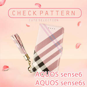 AQUOS sense6s ケース 手帳型 おしゃれ ピンク 桃 sense6 カバー SHG07 SHG05 鏡付 SH54B SHM19 チェック柄 かわいい SH-M19 送料無料 安い