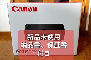 【新品未開封】CANON 複合機 PIXUS TS203 インクジェットプリンター PIXUS（ピクサス） ブラック [L判～A4] USB接続モデル .