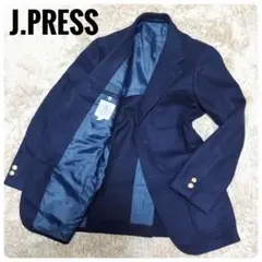 J.PRESS　ジェイプレス　ネイビー　ジャケット　金ボタン　160