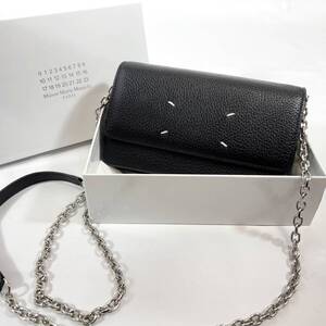 ■1円〜 ＜極美品!!＞■Maison Margiela メゾンマルジェラ チェーンウォレット ショルダーバッグ 上品コーデ レザー ブラック 管:2411096