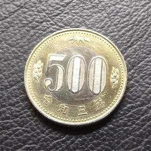 　令和3年　新500円硬貨　 送料無料 （19573） 貨幣 日本　アンティーク、コレクション