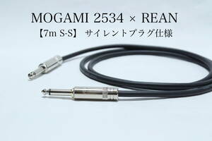 MOGAMI 2534 × REAN【7m S-S サイレントプラグ仕様】送料無料　シールド　ケーブル　ギター　ベース　モガミ　ノイトリック
