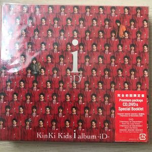 kinki kids ★ i album ~iD~ ★ 未開封品