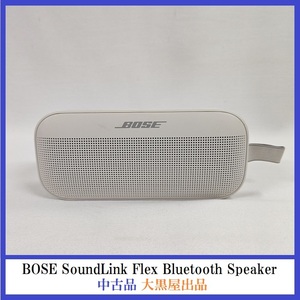 【中古B】BOSE SoundLink Flex Bluetooth Speaker ボーズ サウンドリンク ワイヤレススピーカー【大黒屋出品】