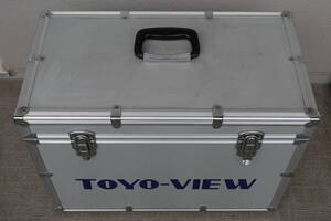 TOYO VIEW トヨビュー 純正アルミケース 　中古　難あり