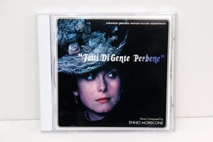 【美品】 CD 哀しみの伯爵夫人 Fatti di gente perbene エンリオ・モリコーネ 500枚限定盤 サントラ サウンドトラック