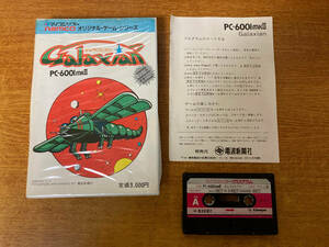 中古 PC-6001 Galaxian