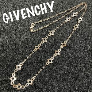 【m】GIVENCHY ジバンシー ロングネックレス シルバーカラー ヴィンテージ