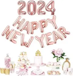 Happy New Year 2024 新年風船飾りセット パーティー飾り 20