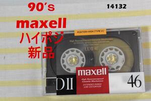 新品 90ｓmaxell パイポジション テープ 14131c 46分 80 5