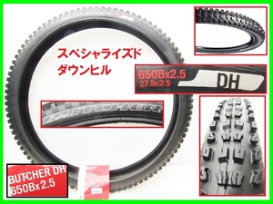 未使用 SPECIALIZED BUTCHER 650B 27.5 DH ダウンヒル Downhill マウンテンバイク タイヤ ブッチャー ファットバイク ファットタイヤ