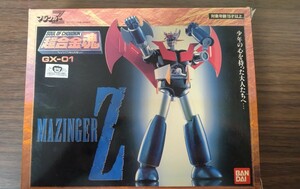 BANDAI・バンダイ・ マジンガーＺ　 超合金魂　　GX-01