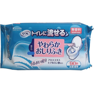 【まとめ買う】リフレ　トイレに流せるやわらかおしりふき　９０枚入×9個セット