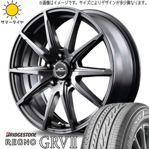 205/65R16 サマータイヤホイールセット ヴォクシー etc (BRIDGESTONE REGNO GRV2 & SCHNEIDER SLS 5穴 114.3)