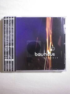 『Bauhaus/Crackle(1998)』(1998年発売,TKCB-71445,廃盤,国内盤帯付,歌詞対訳付,ベスト・アルバム,Double Dare,Silent Hedges)