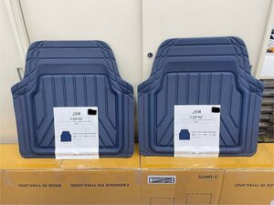 ＪＫＭ　フロアマット　カットタフマット　前席用Ｓサイズまたは後席用　２枚セット　カラー：ＮＡＶＹ(ネイビー)　未使用アウトレット品