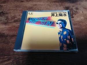 井上陽水CD「アンダー・ザ・サンUNDER THE SUN」●