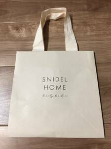 スナイデルホーム☆SNIDEL HOME☆紙袋