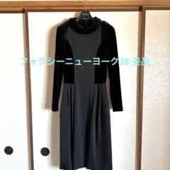 値下げ中❣️美品⭐︎フォクシーニューヨーク38