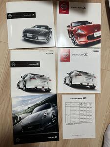 Z34 純正オプション ニスモ S-tune NISMO カタログ 5冊セット FAIRLADY フェアレディZ 前期 後期