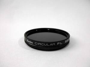 ビンテージ【Kenko CIRCULAR PL 55mm】ケンコー/純正ケース付き/フィルター/アクセサリー/日本製/レトロ/ジャンク