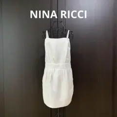 NINA RICCI アシンメトリ 麻とシルクの膝丈キャミワンピース