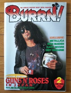 BURRN! 1989年 2月号