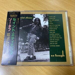 CD Saint Etienne / So Tough 日本盤 セイント エティエンヌ