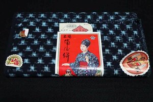 【京夢桜】時代昭和レトロ木綿絣反物★未使用品★戦後古布教材歴史資料リメイク★売り切り★RWK30