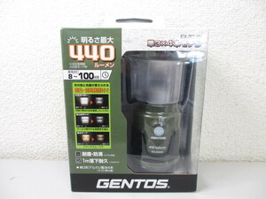 ☆新品未開封 GENTOS ジェントス 現場向け　耐塵/防滴/1M落下耐久 LEDランタン EX-334D 乾電池モデル（A032208)