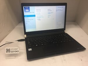 ジャンク/ TOSHIBA dynabook R73/J PR73JFJ134BAD21 Intel Core i3-7100U メモリ4.1GB ストレージ無し 【G31043】