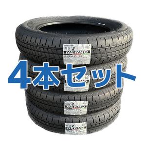 法人限定 日本製 24年製 ブリヂストン ニューノ 155/65R13 4本セット 送料込み16600円～ 