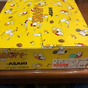 子供長靴 アサヒ製品 スヌーピーSNOOPY 16cm イエロー 1000円