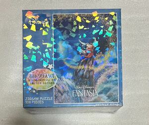 未使用 美品 光る ホロクリスタル ジグソーパズル ディズニー ファンタジアドリーム １０８ピース 魔法使い　ミッキー