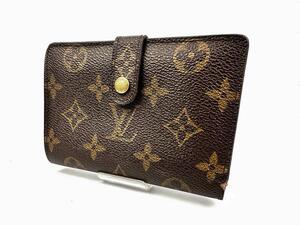 激安 ルイヴィトン*がま口財布ポルトフォイユヴィエノワ*M61674モノグラムLouis Vuitton*二つ折り財布レディースM10023*parisLV