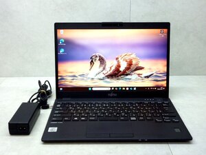 ☆1円☆第10世代☆富士通☆LIFEBOOK U9310/D☆Corei5 1.70GHz/8GB/SSD256GB/高解像度1920×1080/無線/Bluetooth/カメラ/Office/DtoD領域☆