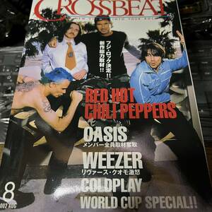 2002年 8月 crossbeat クロスビート レッチリ