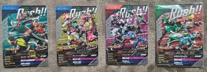 仮面ライダーガンバレジェンズ　仮面ライダー新1号、ディケイド、ジオウ、BLACKRX　コマンドラッシュ　4枚セット!