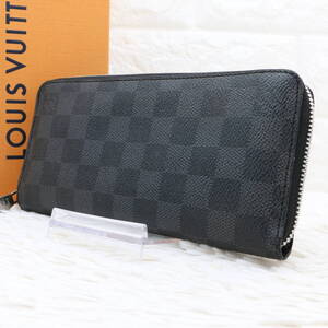 LOUIS VUITTON ルイヴィトン ヴェルティカル ジッピーウォレット N63095 長財布 ダミエ グラフィット ラウンドファスナー メンズ ブラック