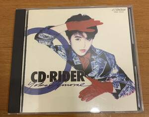 CD:荻野目洋子 CD-RIDER ジャングル・ダンス/Eye Spy The Night/ストレンジャー Tonight 全12曲