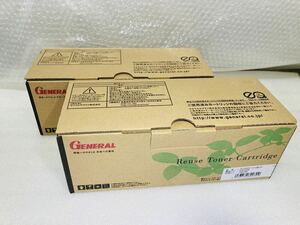 ☆ 送料安!! 【即決】OKI 互換トナー インク 大容量 tc-c4ac2 シアン イエロー まとめて☆