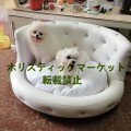 新品入荷 ベッド プリンセス 小型犬用 犬 ラグジュアリー ペットソファー