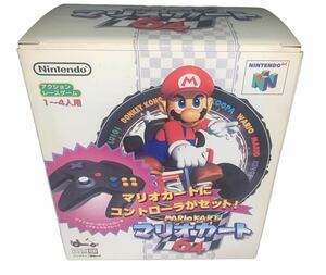 デッドストック　未使用品　ニンテンドー64 マリオカート　NINTENDO64